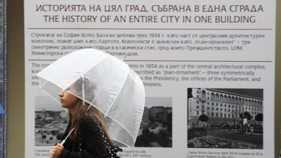 Облачно с валежи в понеделник  | StandartNews.com