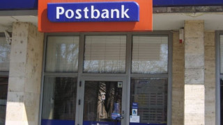Гръцки топбанкер застава начело на Пощенска банка