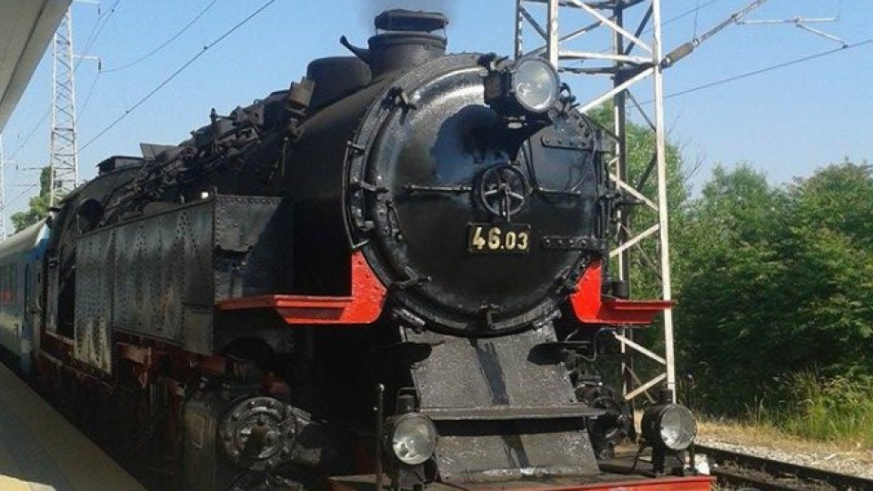 БДЖ пуска влак с парен локомотив през уикенда  | StandartNews.com