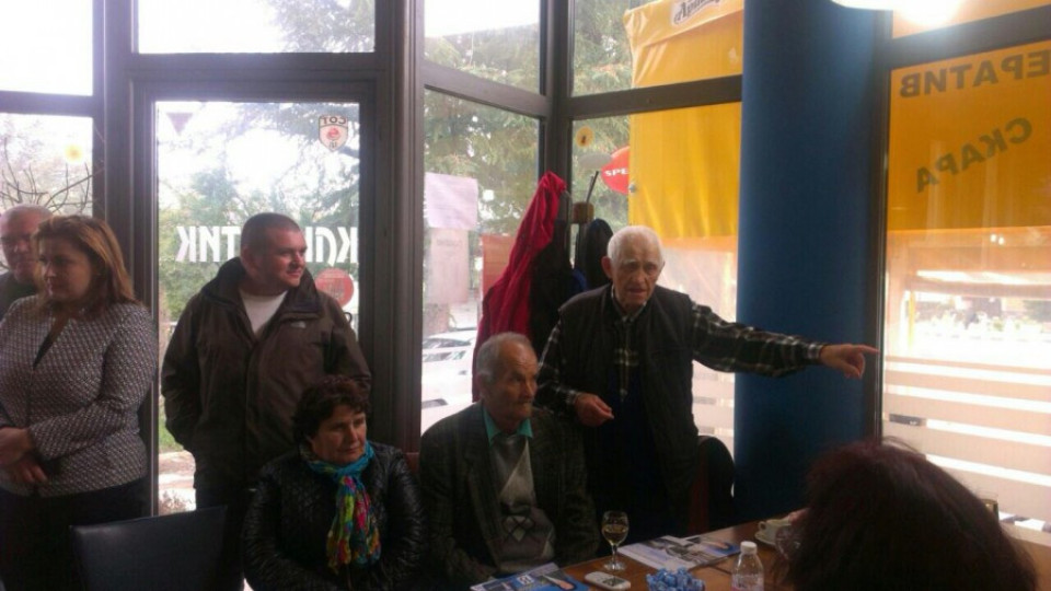 Наталия Александрова,  ГЕРБ: Подготвяме проект за подмяна | StandartNews.com