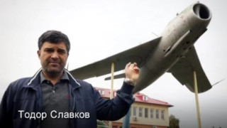 Тодор Славков от "Напред България" показва крахът на военната ни авиация