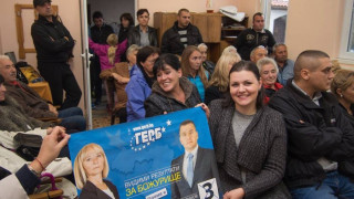  Георги Димов от ГЕРБ се срещна с жителите на с. Гурмазово
