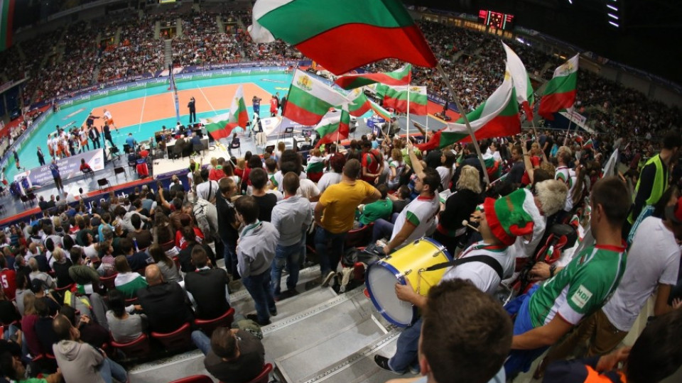 1/4-финалът на България на видеостена пред „Арена Армеец”  | StandartNews.com