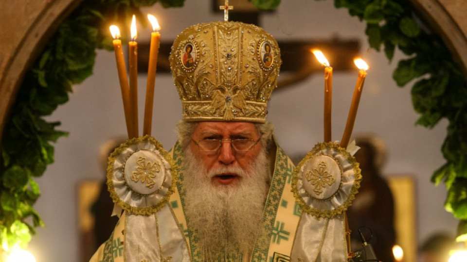 Предлагат патриарх Неофит за орден "Стара Планина" | StandartNews.com