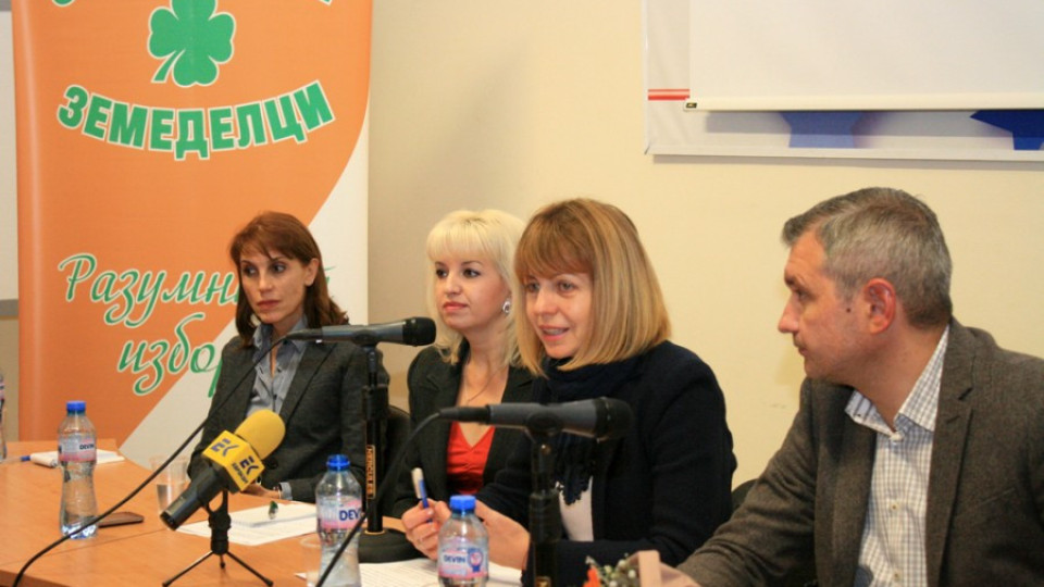 “Обединени земеделци”  и Радикалдемократическата партия подкрепят Фандъкова | StandartNews.com