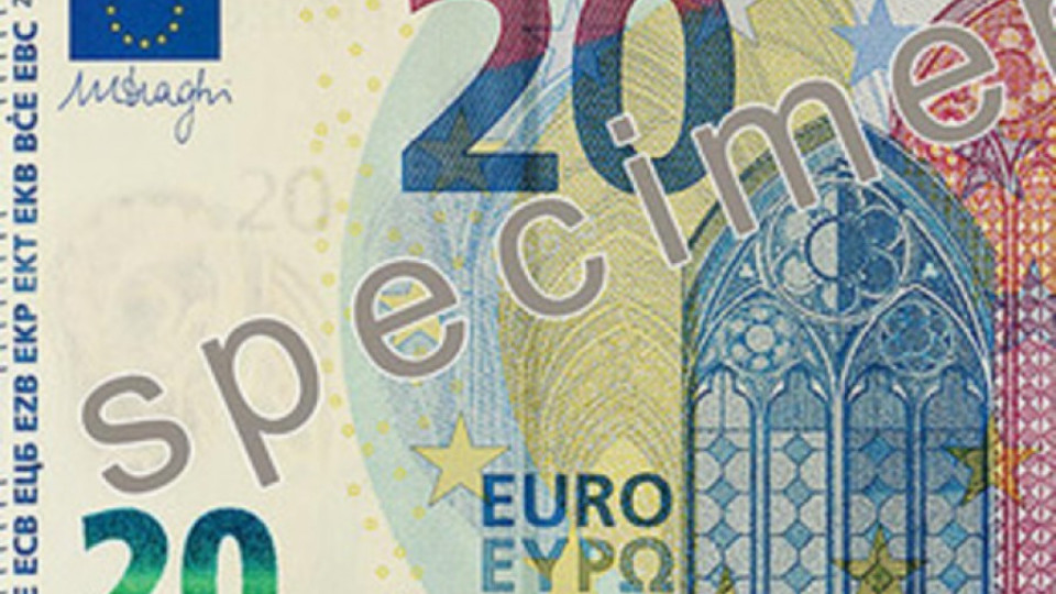 Пускат нови банкноти по 20 евро | StandartNews.com