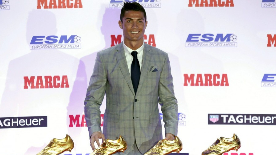 Роналдо ни изпревари с четвърта "Златана обувка" | StandartNews.com