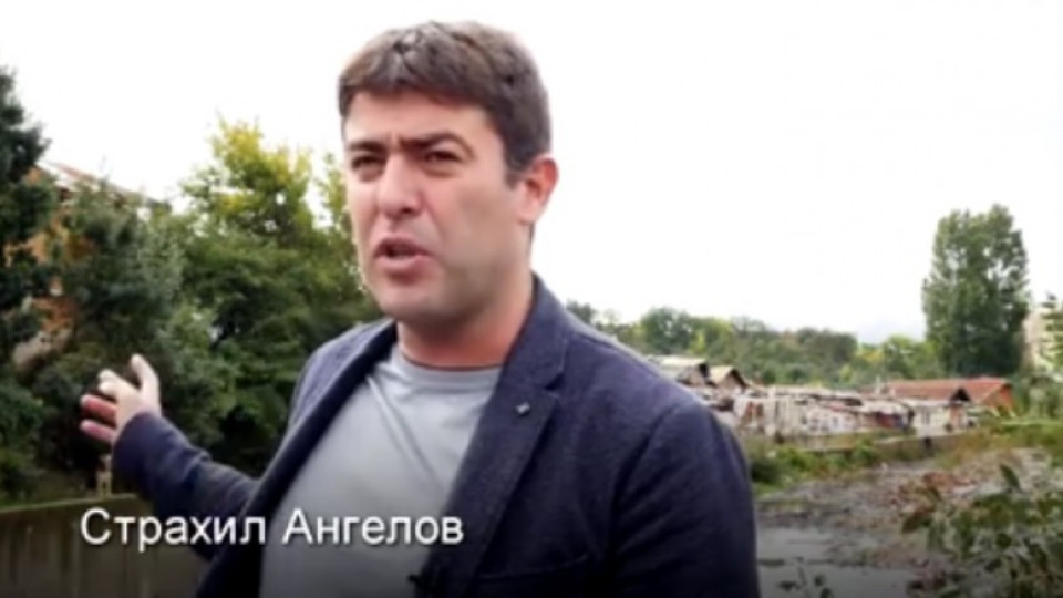 Страхил Ангелов посочва провалът на ромската интеграция в изобличаващ клип  | StandartNews.com