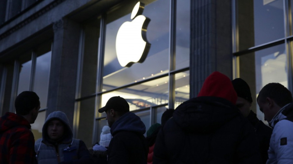 "Епъл" пред загуба от $862 млн заради патент | StandartNews.com
