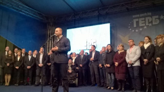 Цветанов: ГЕРБ се бори и за мнозинства в общинските съвети