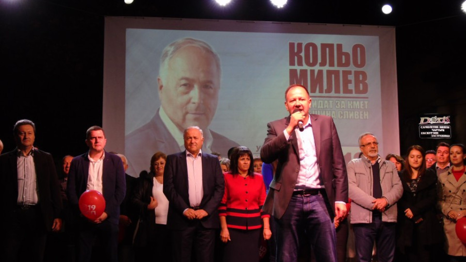 Михаил Миков: За нас също е важна инфраструктурата, но най-важни са хората | StandartNews.com