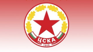 Изпълкомът сам решава казуса "ЦСКА"