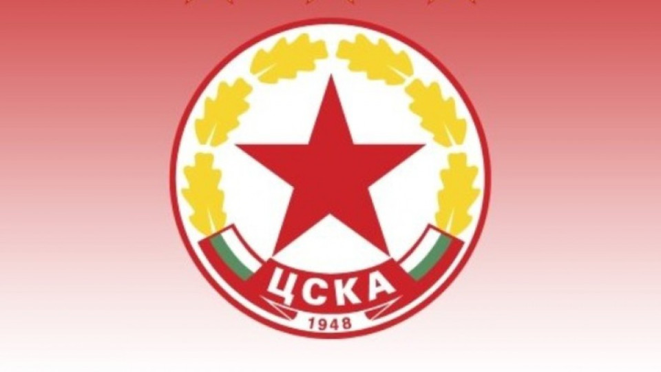 Изпълкомът сам решава казуса "ЦСКА" | StandartNews.com
