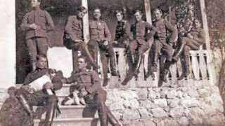 Международната конференция за Първата световна война  и в Кюстендил