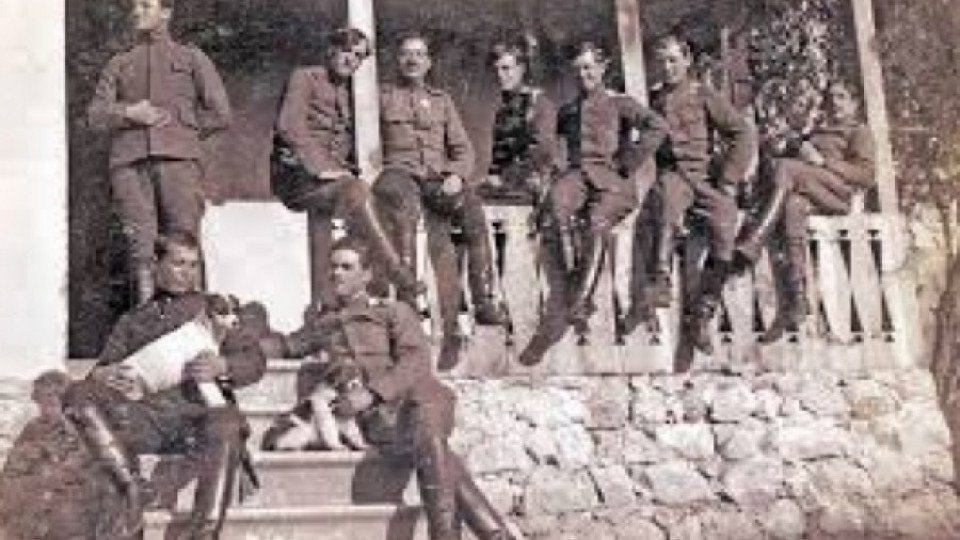 Международната конференция за Първата световна война  и в Кюстендил | StandartNews.com