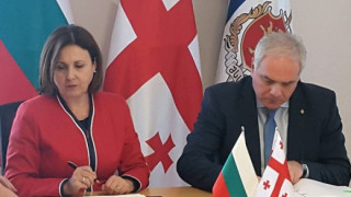 България и Грузия подписаха договор за сътрудничество