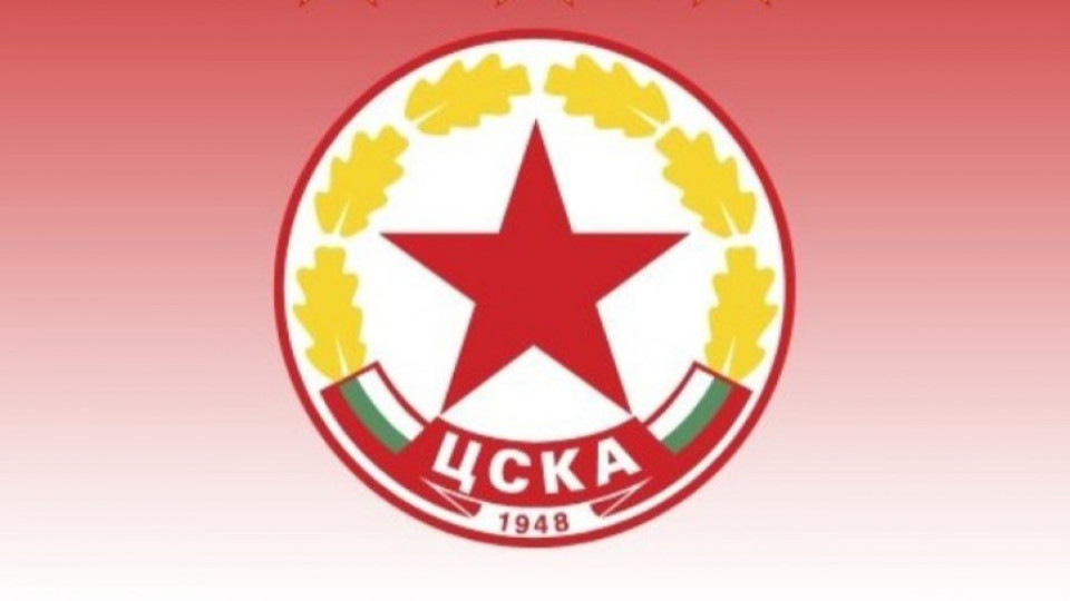 Дават на прокурор фалита на ЦСКА | StandartNews.com