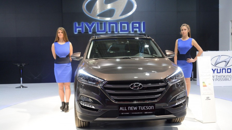 Hyundai показва новата гама на Автомобилен Салон София 2015 | StandartNews.com