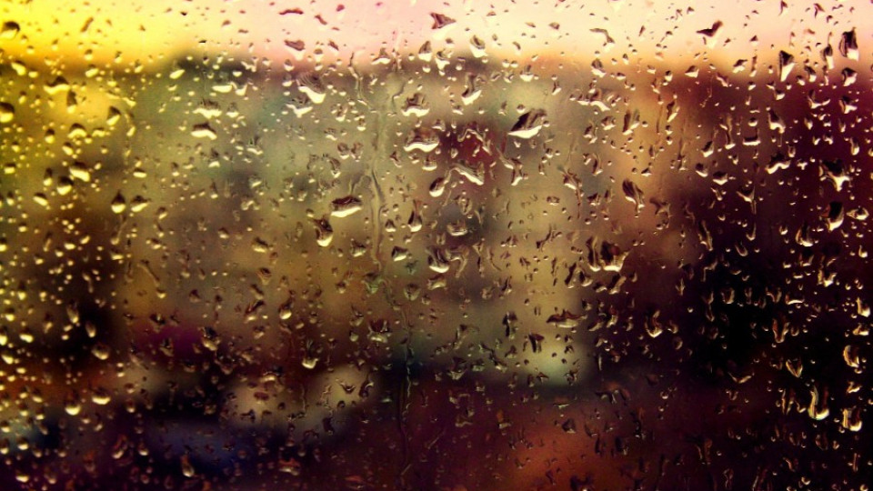 Слаб дъжд в събота | StandartNews.com