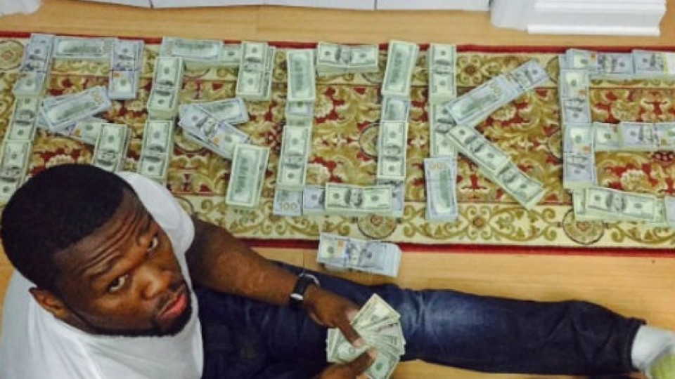 50 Cent показа нагледно как е фалирал | StandartNews.com