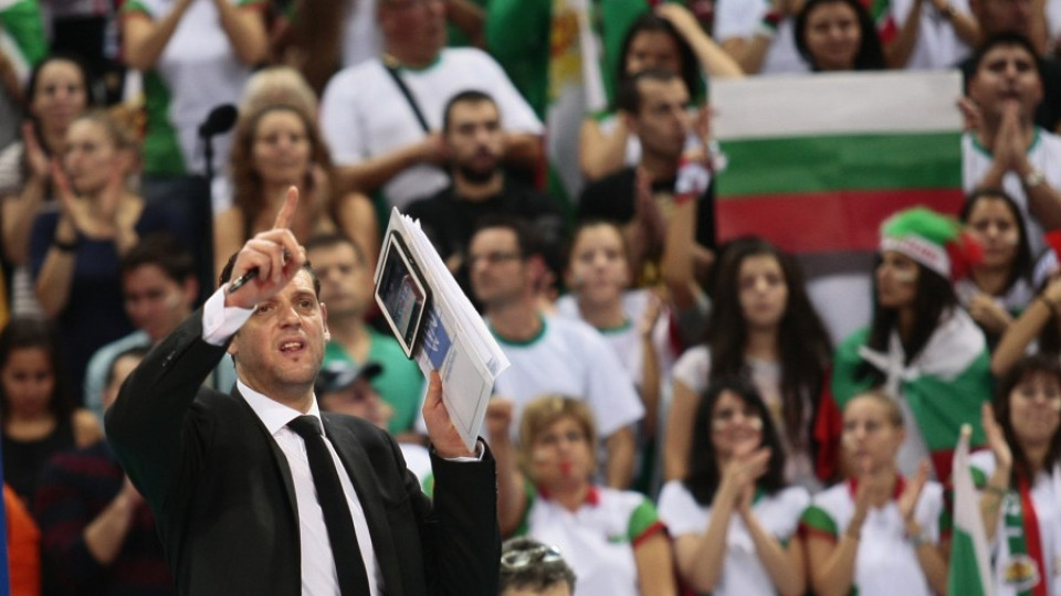 България започна битката за трето място на Евроволей (НА ЖИВО) | StandartNews.com