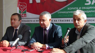  Мерджанов: На 25 октомври ще проличи гневът срещу дясната политика на ГЕРБ