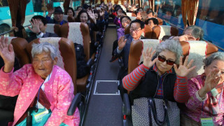 Южна и Северна Корея срещат разделени семейства 