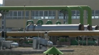 Стартира модернизацията на газовото хранилище в Чирен