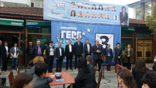 Цветанов: Неделино заслужава да бъде давано като добър пример за европейска община