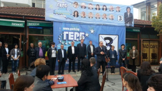 Цветанов: Неделино заслужава да бъде давано като добър пример за европейска община