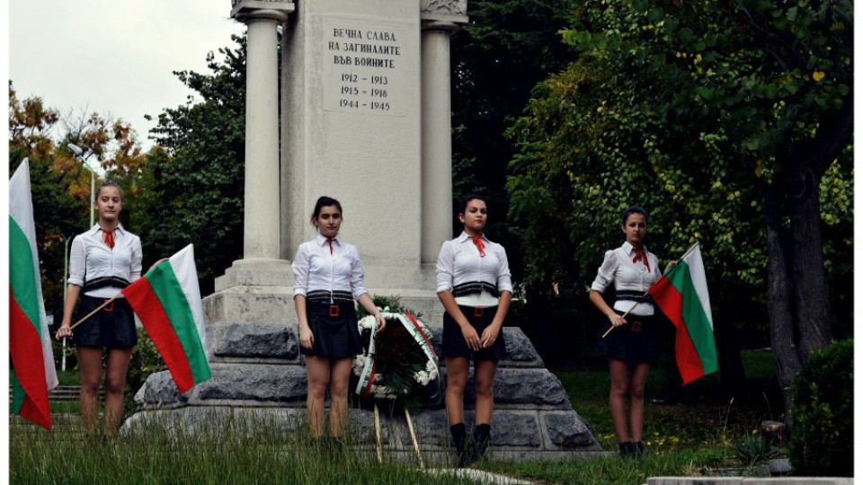 Стотици деца и граждани отбелязаха свободата на Сандански | StandartNews.com