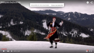 Българка танцува на Бионсе в носия (ВИДЕО)