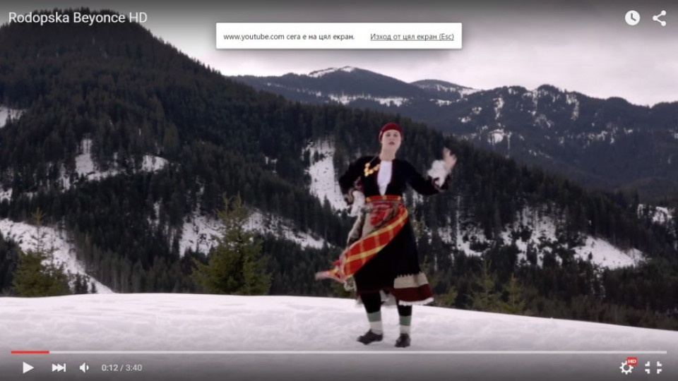 Българка танцува на Бионсе в носия (ВИДЕО) | StandartNews.com