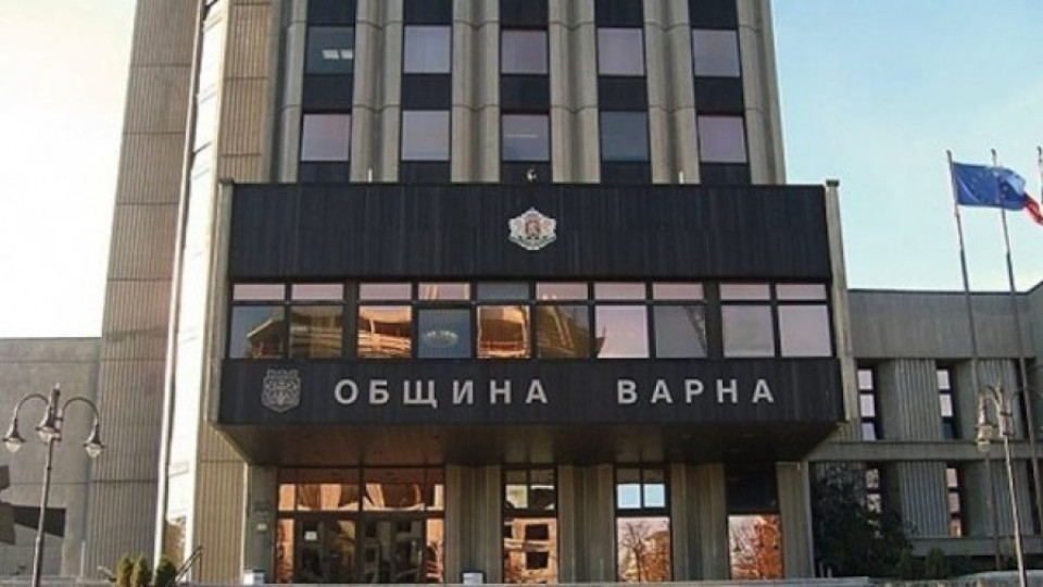 Забраниха алкохола в изборния ден във Варна | StandartNews.com