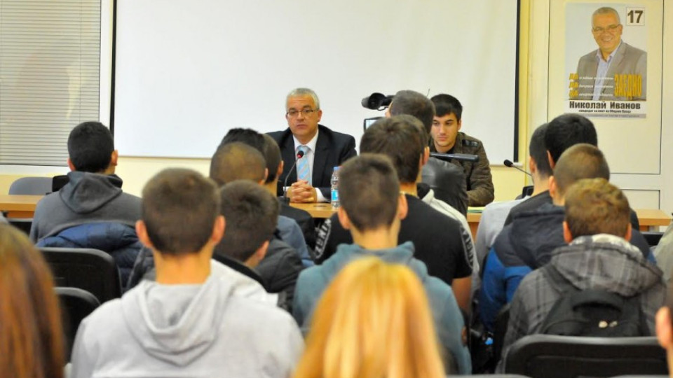 Николай Иванов с конкретни ангажименти към младите хора на Враца | StandartNews.com