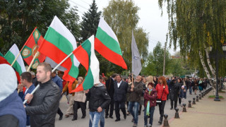 ГЕРБ-Костинброд организира митинг-шествие под надслов „Не продавай гласа си“