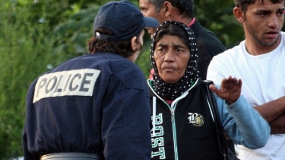 Гневни роми вилняха  във френски град | StandartNews.com