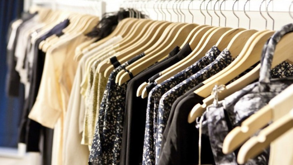 Изнасят текстил и дрехи за Е1,8 млрд. | StandartNews.com