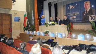 32 милиарда за новите кметове
