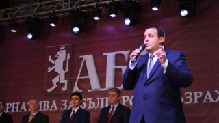 Трендафил Величков: Това, което иска община Пазарджик, е промяна.