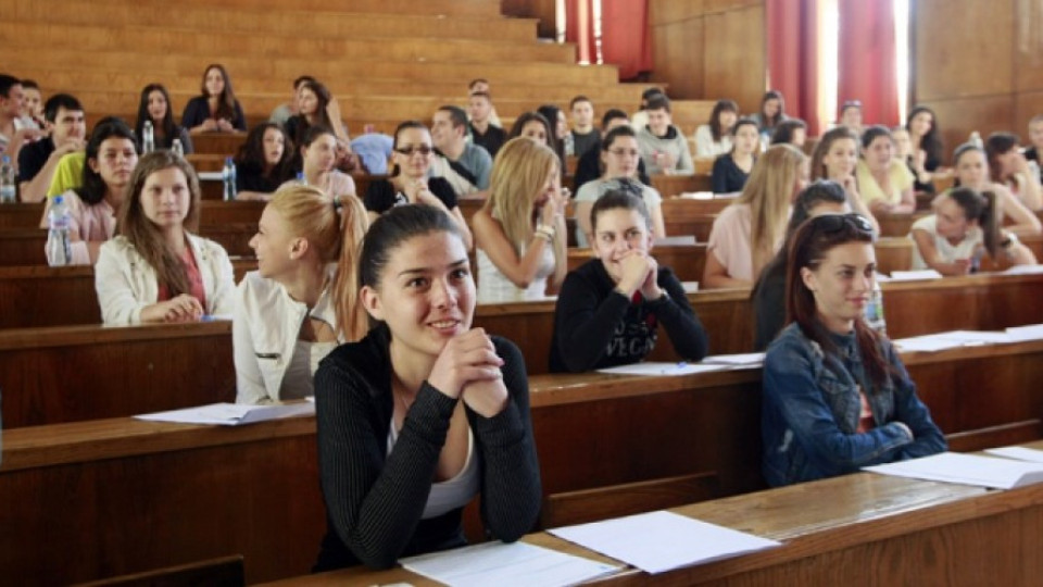 Студентите кандидатстват за евростипендия от днес | StandartNews.com