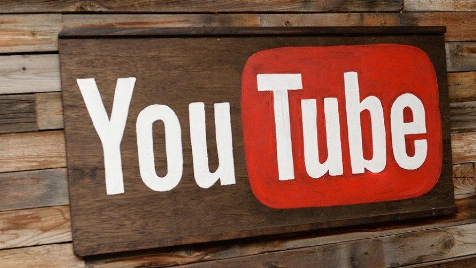 YouTube въведе платена версия | StandartNews.com