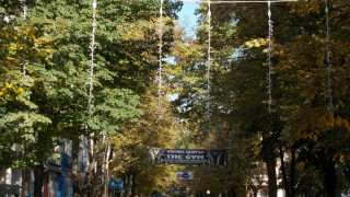 Започна подготовката за Коледа