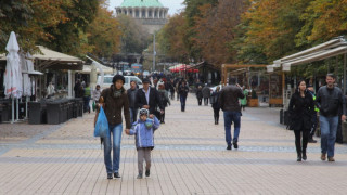 Слънце в деня за размисъл