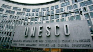 Ловци на нацисти са пратеници на ЮНЕСКО