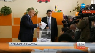 Борисов: Гласувах за видимите резултати