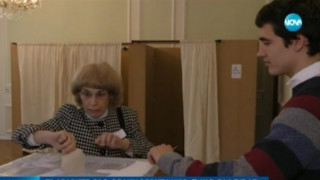 Българите в чужбина гласуват на референдум