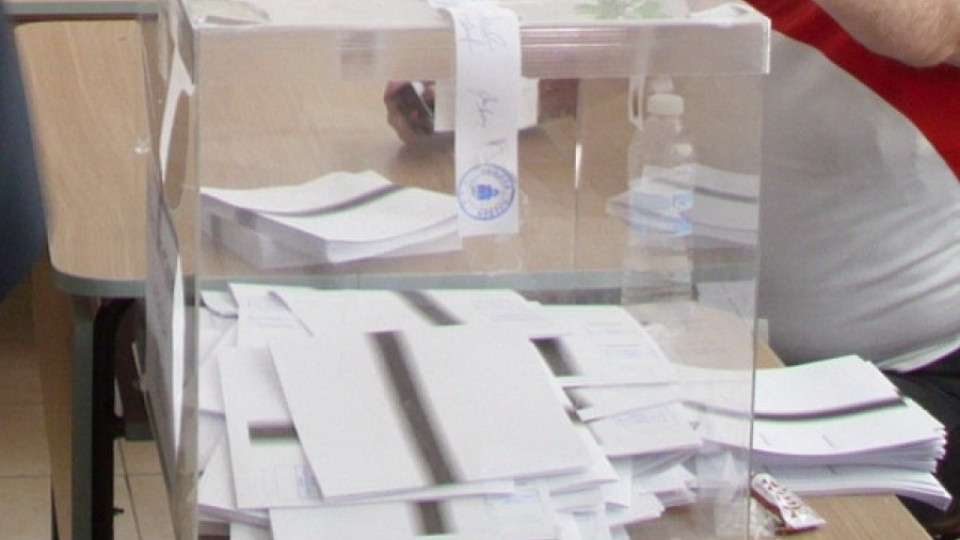 Висока избирателна активност в Пиринско | StandartNews.com