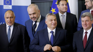 ЕС изпраща 400 граничари на Балканите