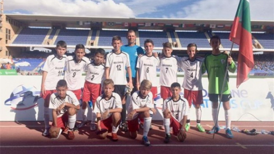 България 10-та на детското световно по футбол | StandartNews.com